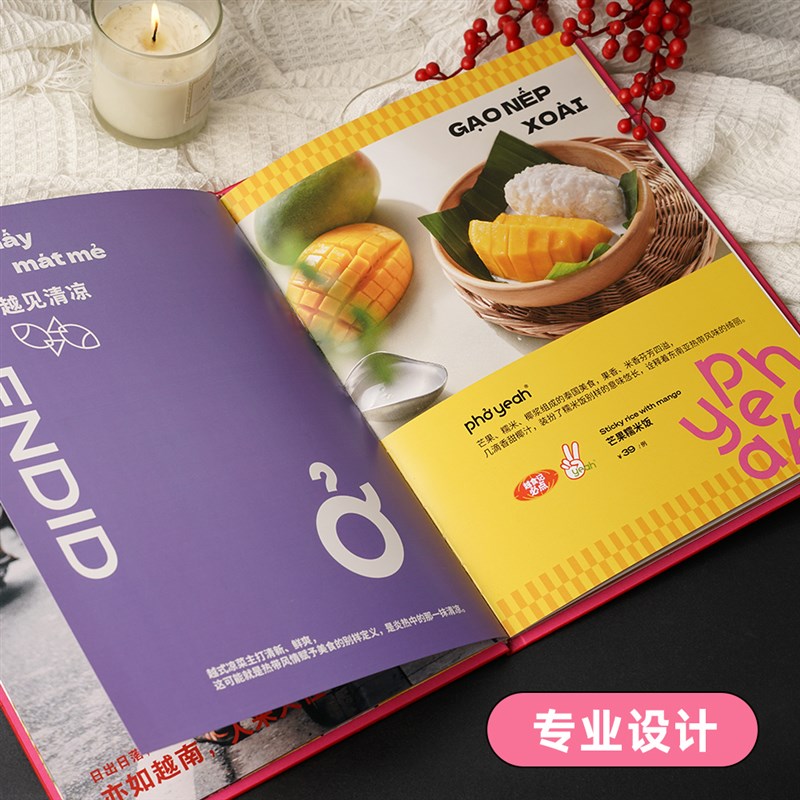 菜单制作定制设计小众外国餐厅皮面防水个性菜单印刷价目表餐牌