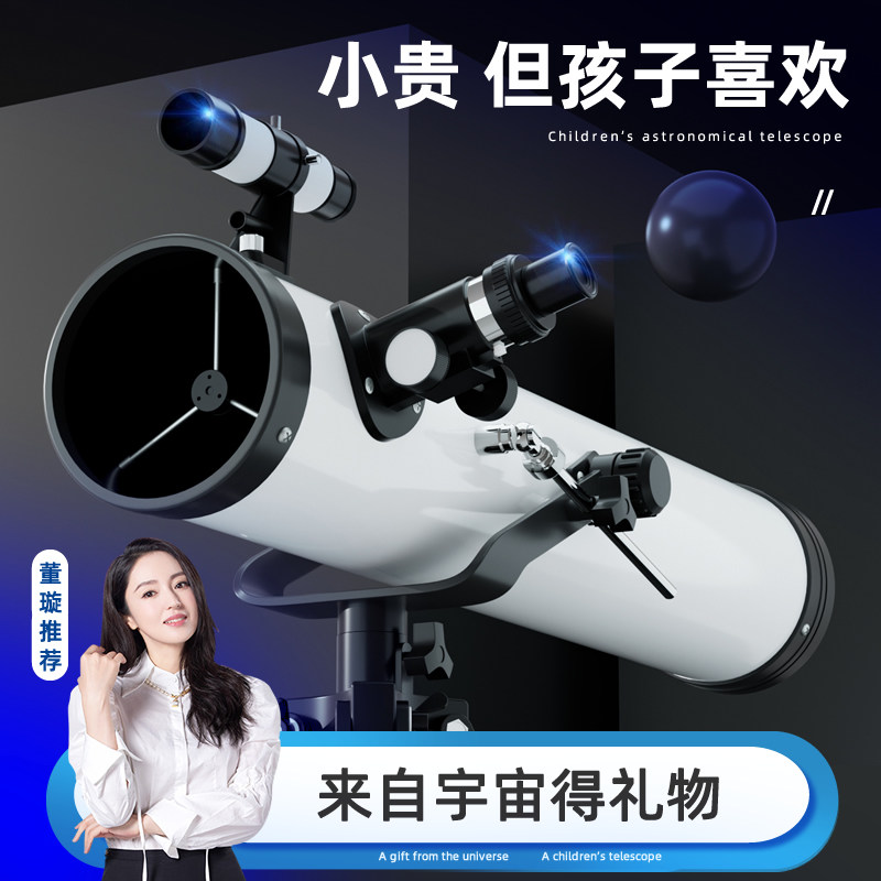 儿童玩具男d孩9益智4的5一7岁网红爆款6一13女幼儿园8至12六一礼