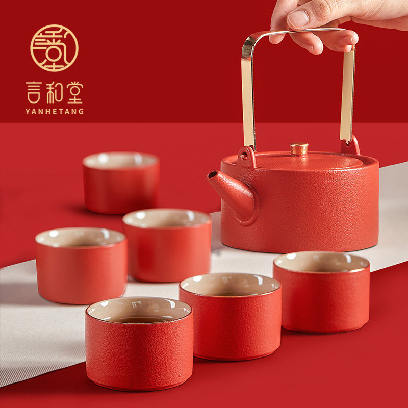 中式功夫茶具套装办公提梁茶壶陶瓷家用结婚N敬茶杯茶具小套礼盒