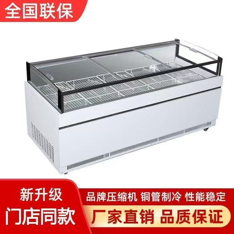 直冷鸭脖柜水果保鲜柜冷藏展示柜熟食柜商用凉菜点菜双温风冷