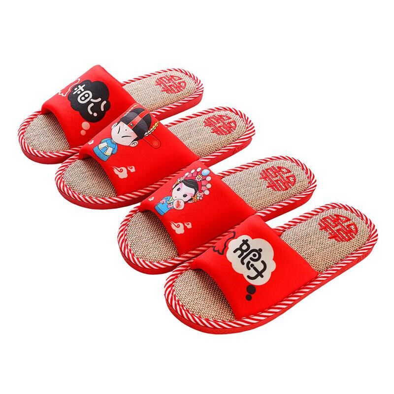 新郎新娘结婚拖鞋新婚喜庆一对婚礼陪嫁喜拖鞋情侣家居大红色婚鞋