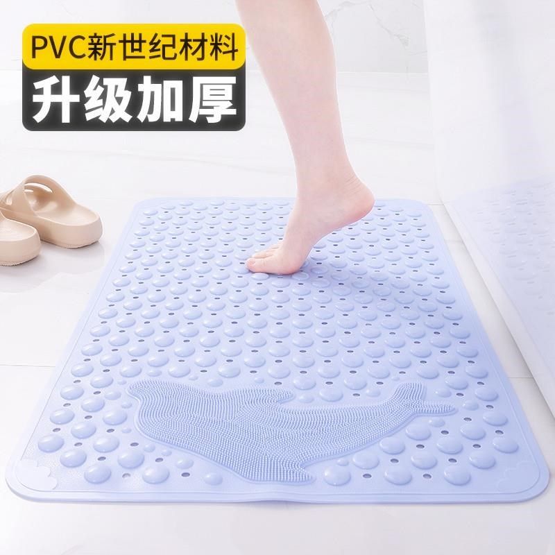 带吸盘浴室防滑垫卫生间地垫淋浴洗澡地垫大尺寸镂空pvc防霉家用