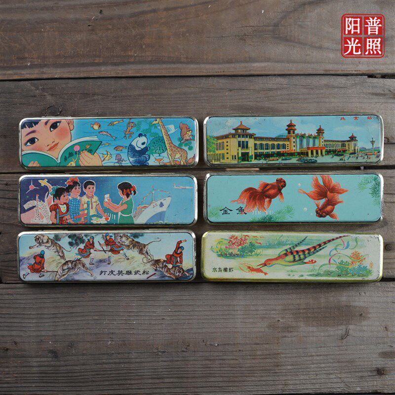 70年代 80年代 老文具 铁皮铅笔盒 武松打虎-北S京站 均有轻微锈