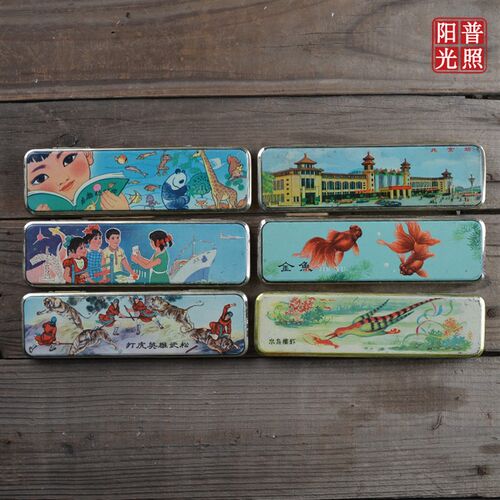 70年代 80年代 老文具 铁皮铅笔盒 武松打虎-北S京站 均有轻微锈