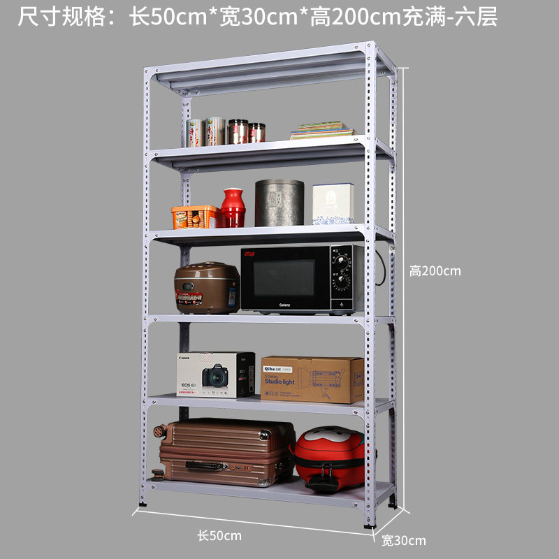 货架置物架落地多层仓库r角钢万能角铁超市储物架收纳架展示铁架