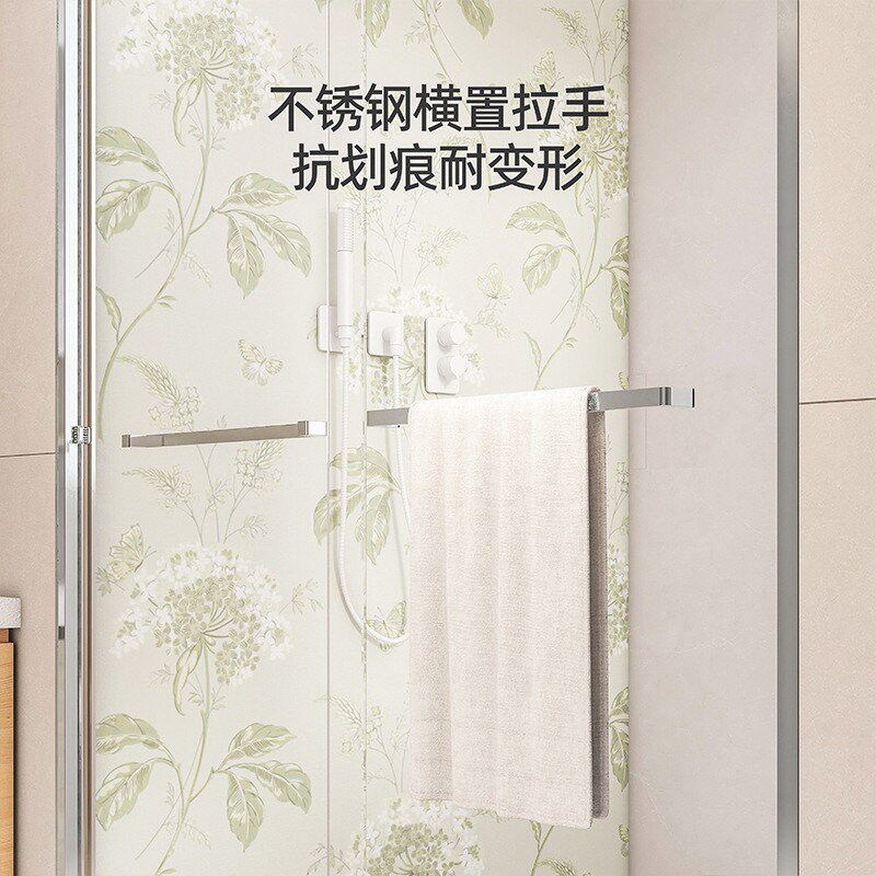 极窄一字形型淋浴房亮银色干湿分离玻璃双移门浴室隔断卫生间浴屏