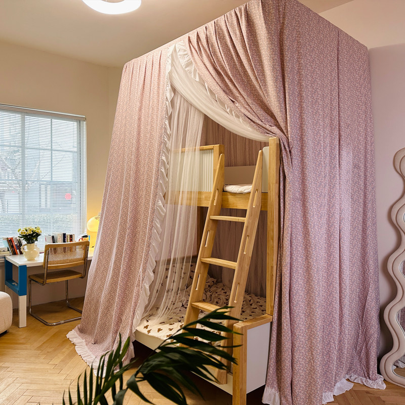 儿童双层上下床蚊帐1.5m子母床家用高低铺题型u型导轨1.2米1.35单,床上用品,蚊帐,淘宝优惠券,粉丝福利购,淘宝优惠卷