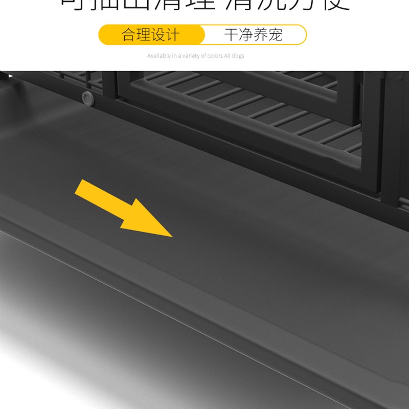 狗笼子中型大型犬室内带厕所边牧小型宠物笼狗狗拉布拉多金毛狗笼