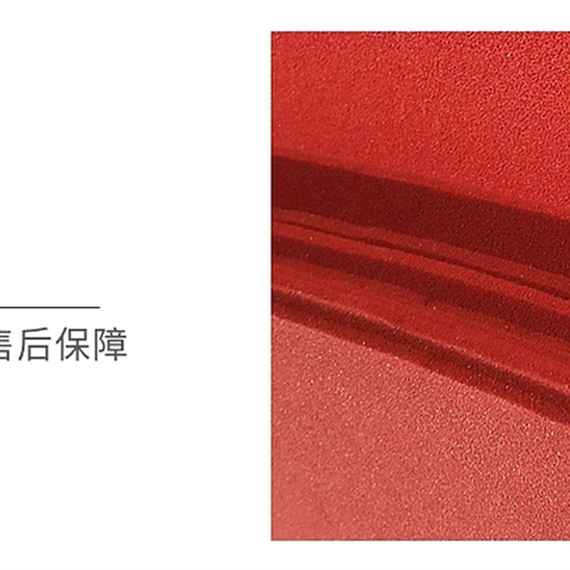 鑫源R16-10红色熨烫垫料干洗夹机烫画洗涤烫台海绵细孔