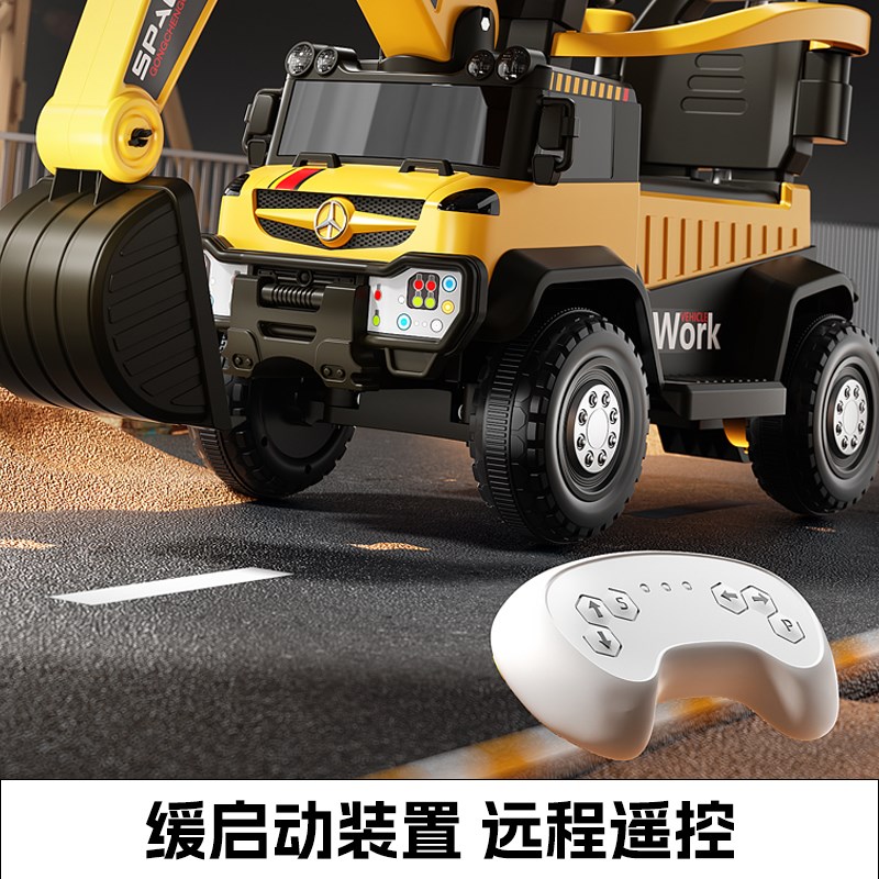挖掘机玩具车儿童可坐人男孩遥控电动可挖挖土机大号超大型工程车