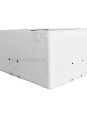 QC房车配件PE水箱改装大水箱H300平头房车80L房车灰水清水污水箱
