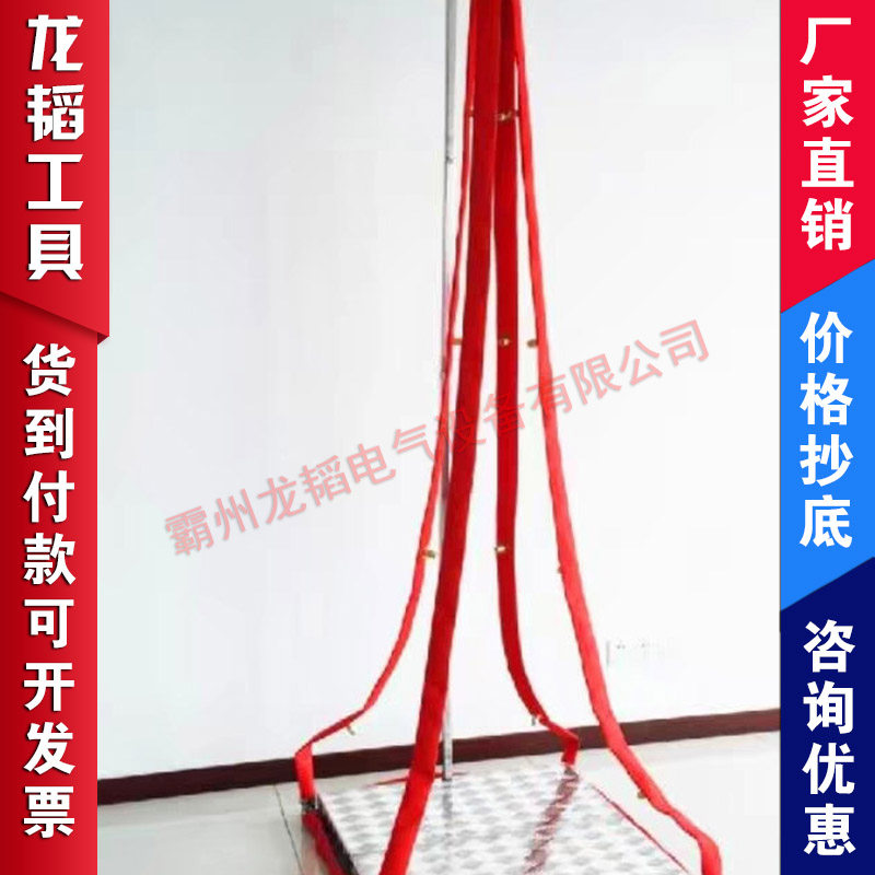 供应便携式多功能除污洗消喷淋器冲身洗眼器紧急喷淋装置