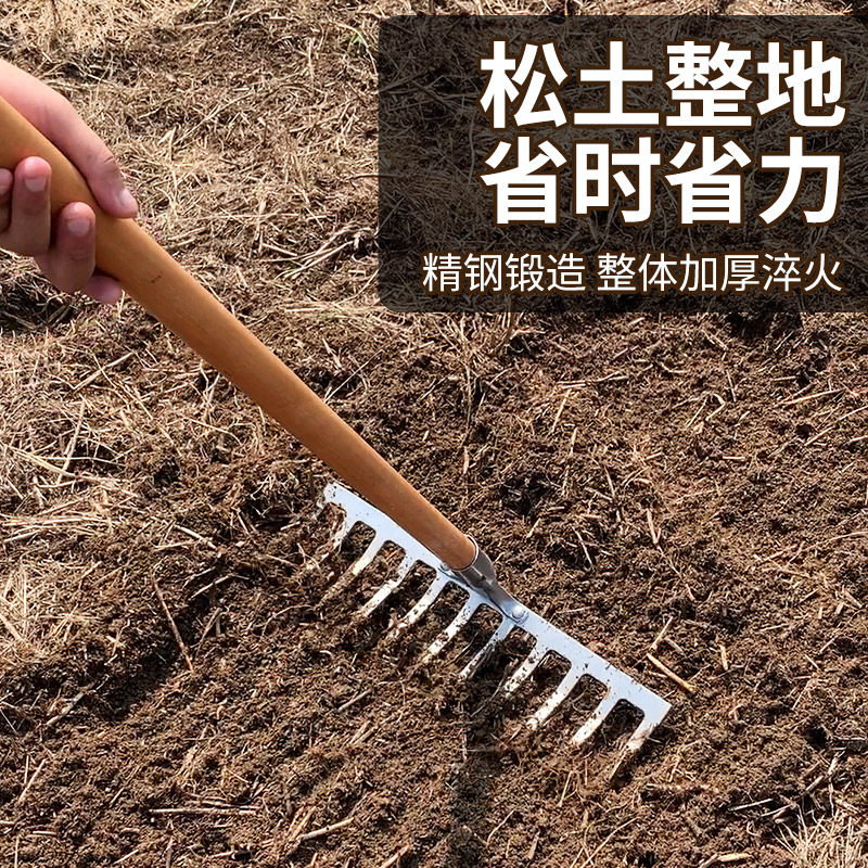 家用种菜专用工具套装锄头铁锹耙子松土翻地挖土神器农用农具大全