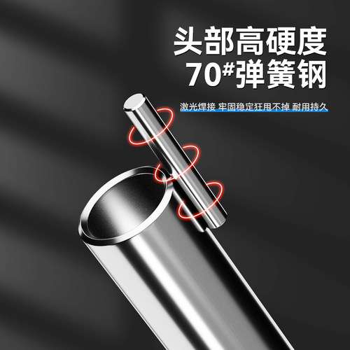 全自动并线神器电工加长杆专用并线器万能接线神器剥皮器接线端子