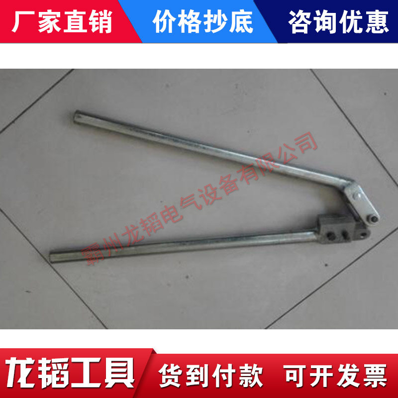 铁路接触线导线煨弯器地线弯头机铜导线折弯机煨环器打回头扳正器