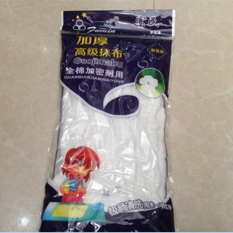 10条包邮富明老卢加厚全棉抹布百洁布洗碗巾清洁布锦鸿洗碗布
