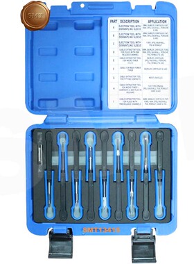 19/23/25件端子拆卸器线路拆装工具线束插头解锁工具退针器工具