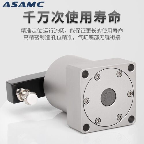 气动杠杆旋转JGL转角缸ACK下压夹紧90度SRC25/32/40/50/63X90R/L