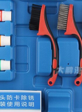 汽车轮毂防锈打磨机轮毂耐高温保护剂 法兰盘除锈工具 轴头保养