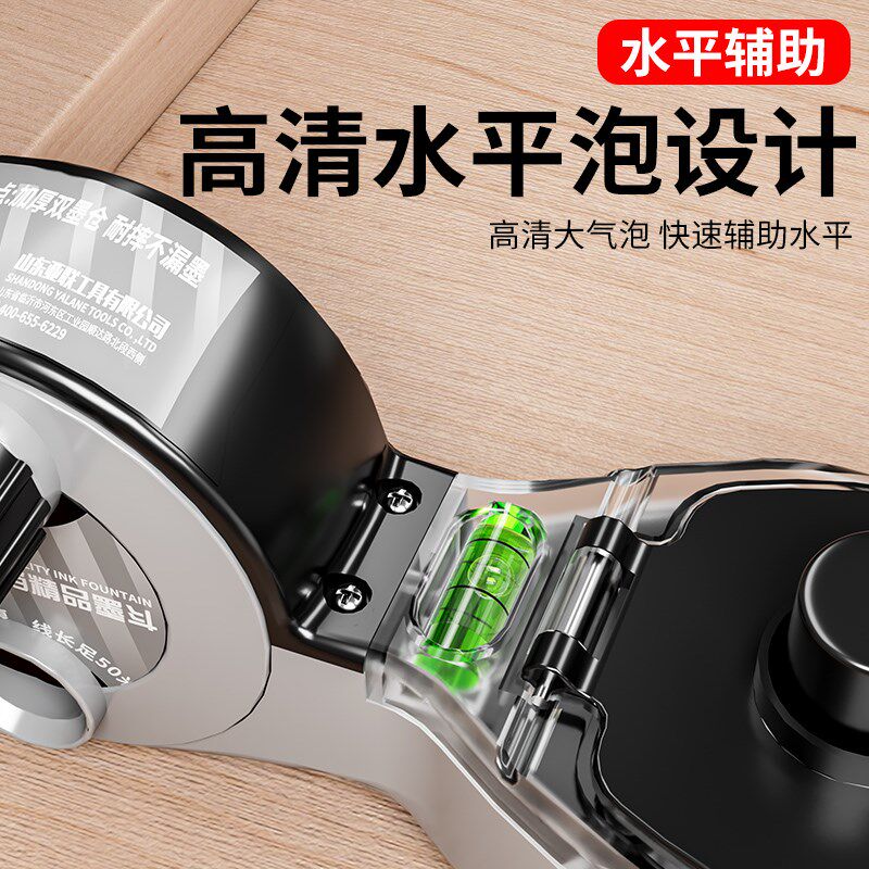 墨斗木工专用自动划线器工地放线墨盒弹线神器木斗墨线盒画线工具