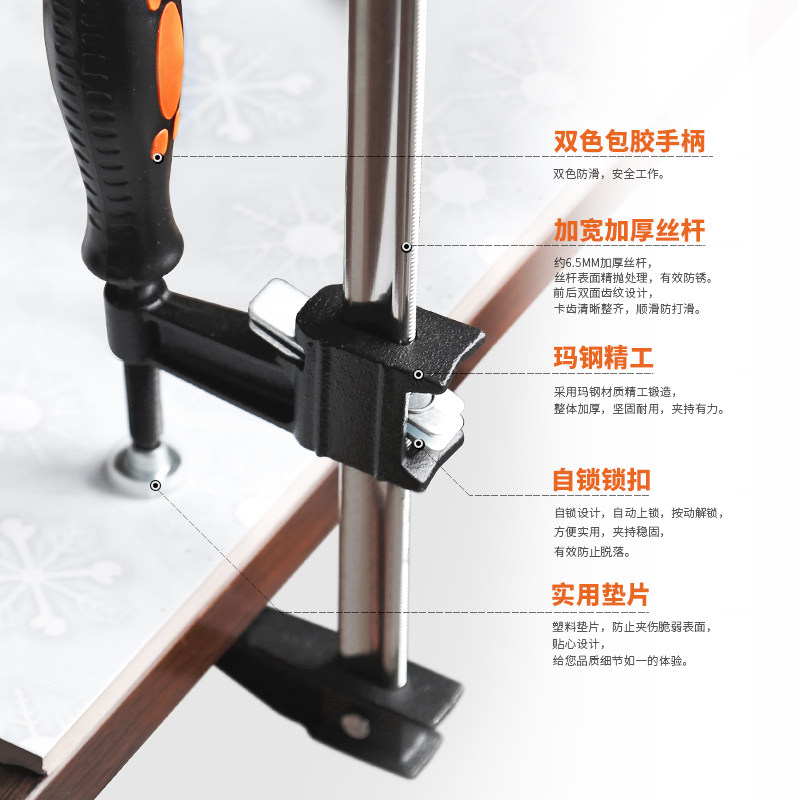 f夹 木工夹子夹具g夹钳固定工具夹重型夹紧器子型快速水平f字夹