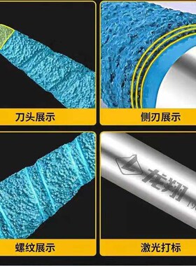 适用青石花岗岩超级耐用新款数控石材雕刻刀浮雕复合钎焊熔覆刀具