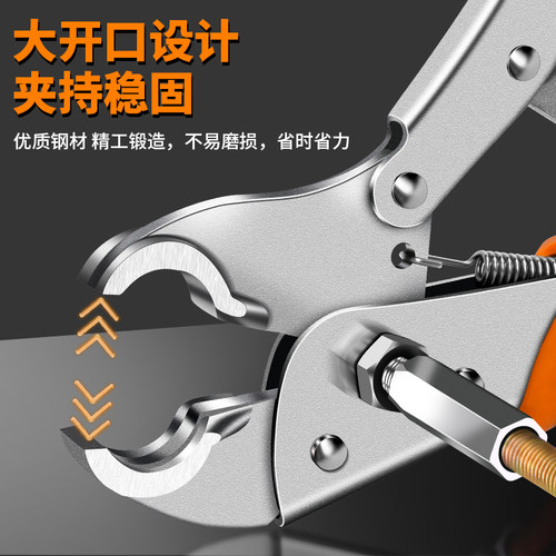地暖管拆卸钳分水器拆卸工具扳手地暖清洗专用管钳地热管安装钳子