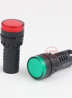 AD11-22 25/21-9GZ指示灯  开孔22mm