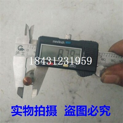 上海/395/495A柴油拖拉机喷油嘴 总成 ZCK22S147 喷油器