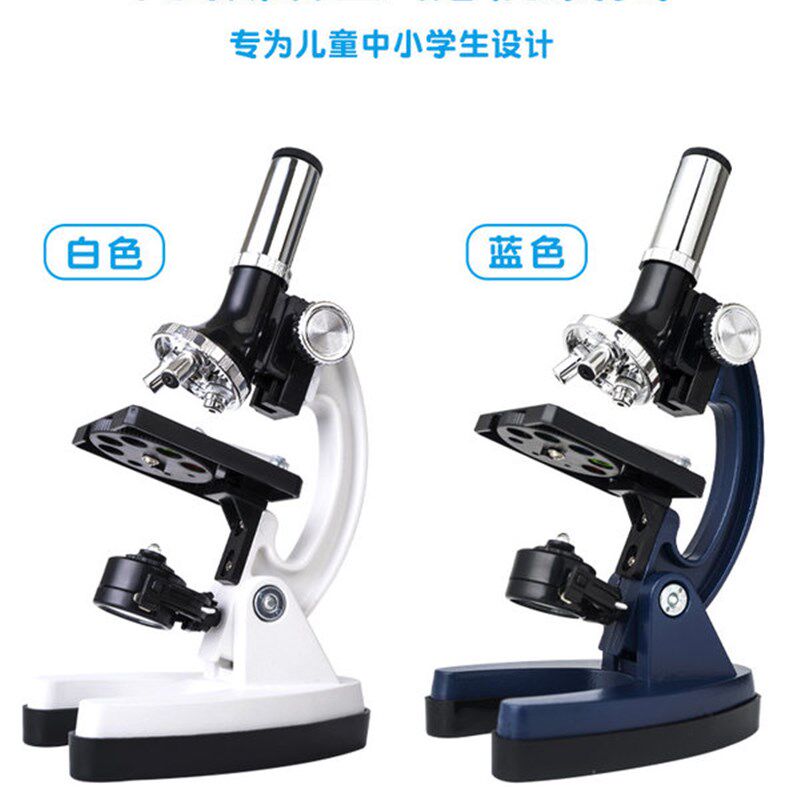儿童生物显微镜1200倍高倍中小学生迷你便携专业检测科学实验套装