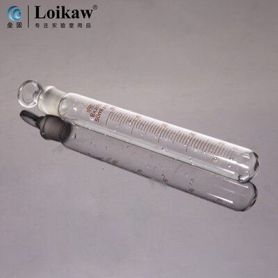 具塞刻度试管 磨砂口试管 圆底试管5ml10ml15ml20ml25ml50ml100ml