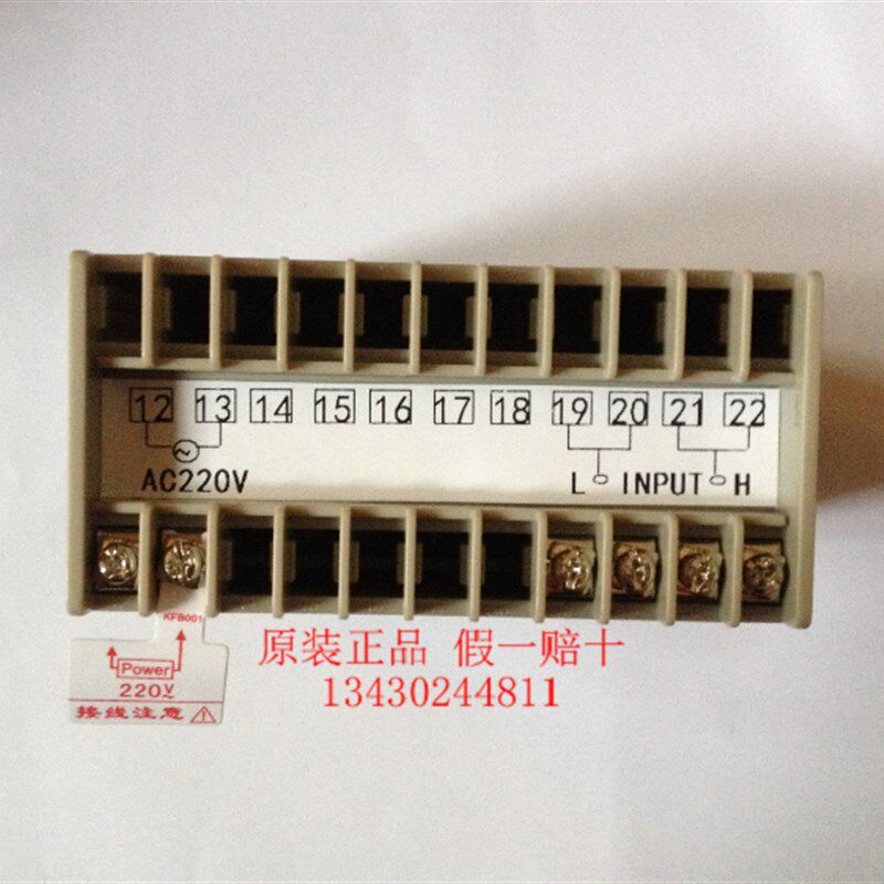 Buiacs中山健力DP3-FR1变频器专用电子数显转速表0-10V输入AC220V