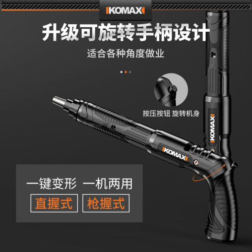 炮钉枪射钉枪打钉神器钢钉枪枪钉吊顶混凝土排钉家用手动消防水泥