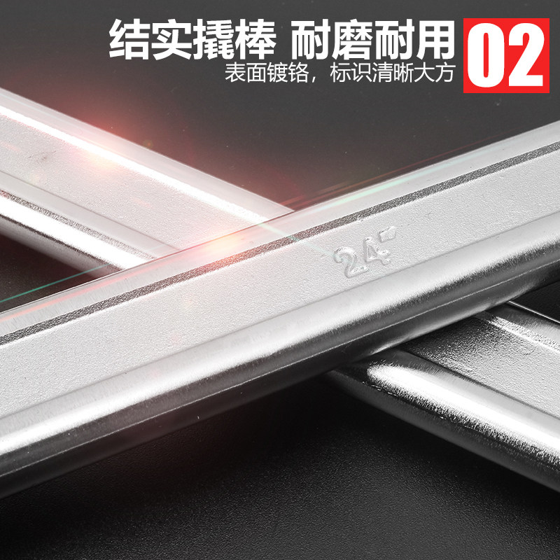 钢撬棒工具拆机摩托车撬棍汽车汽修木工撬杠换胎起重补胎扒胎翘板