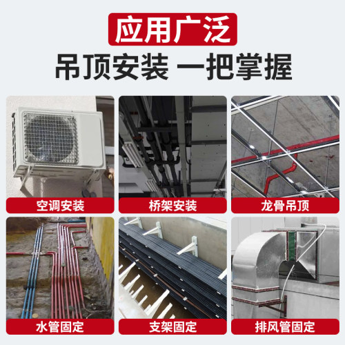 炮钉枪吊顶神器一体射钉专用枪混凝土消音炮枪钢钉枪手动木工装修