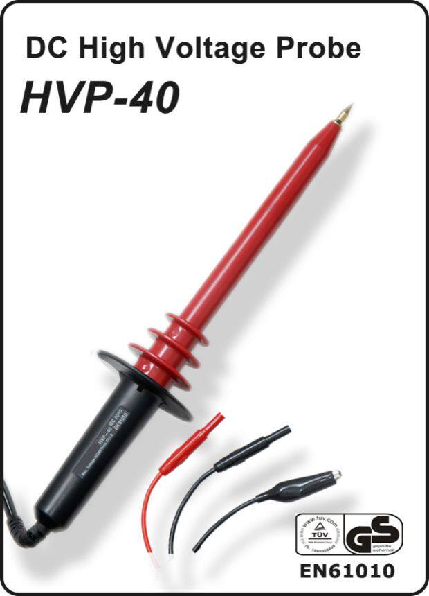 正品直销高压探头品致极HVP-40接万用表4万伏衰减测试棒40KV笔