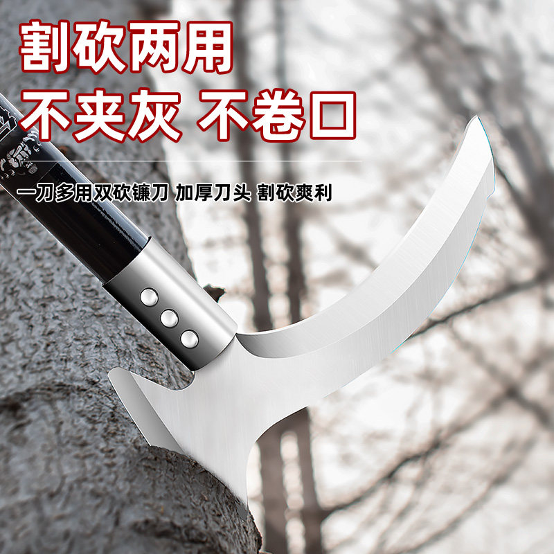 镰刀割草刀农用户外双砍廉刀砍树割草水草长柄锰钢砍柴刀除草神器