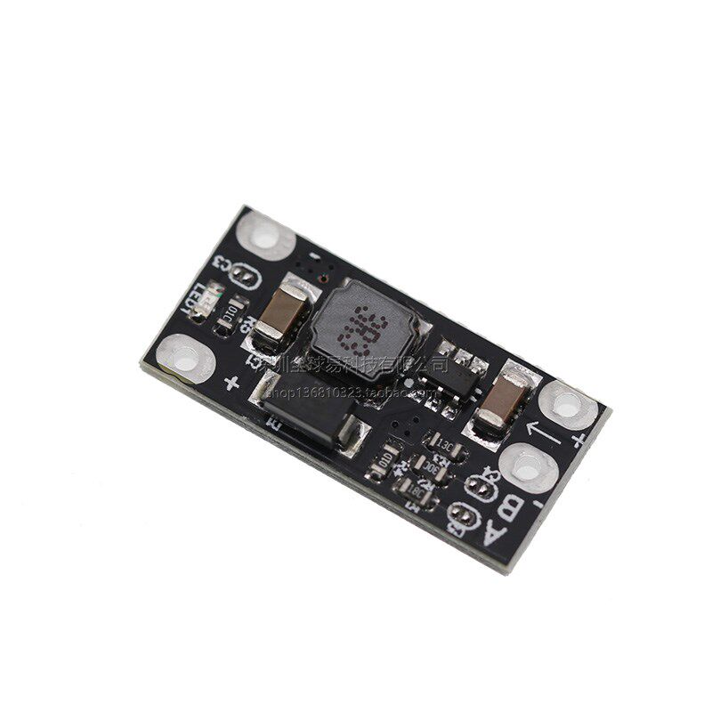 3.7V转12V迷你DC-DC升压模块 支持5V/8V/9V/12V输出 锂电池升压