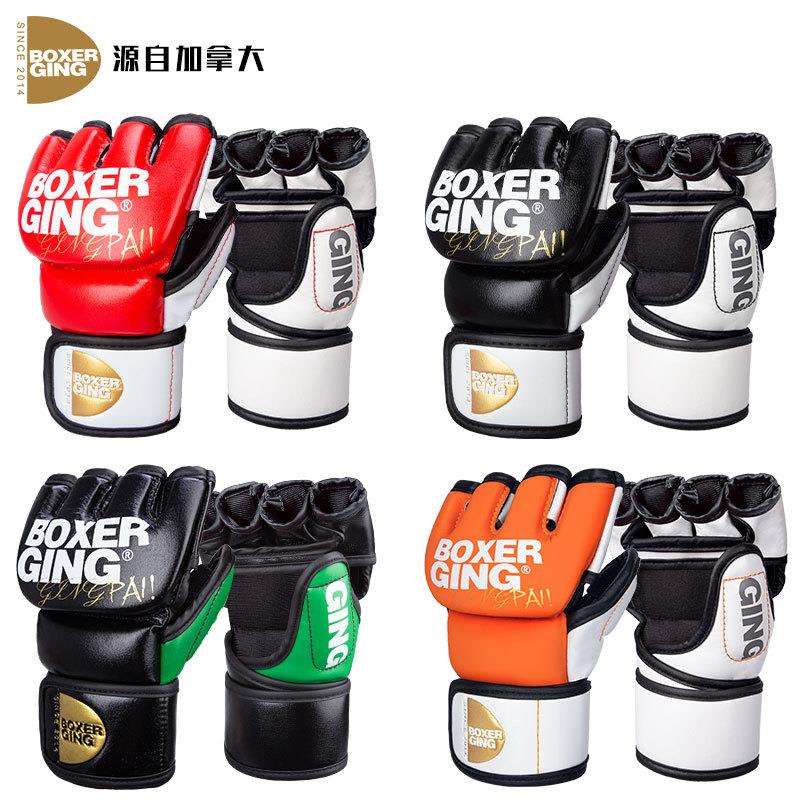 拳击手套成人男半指训练专业搏击拳套mma散打沙袋专用打拳泰拳UFC