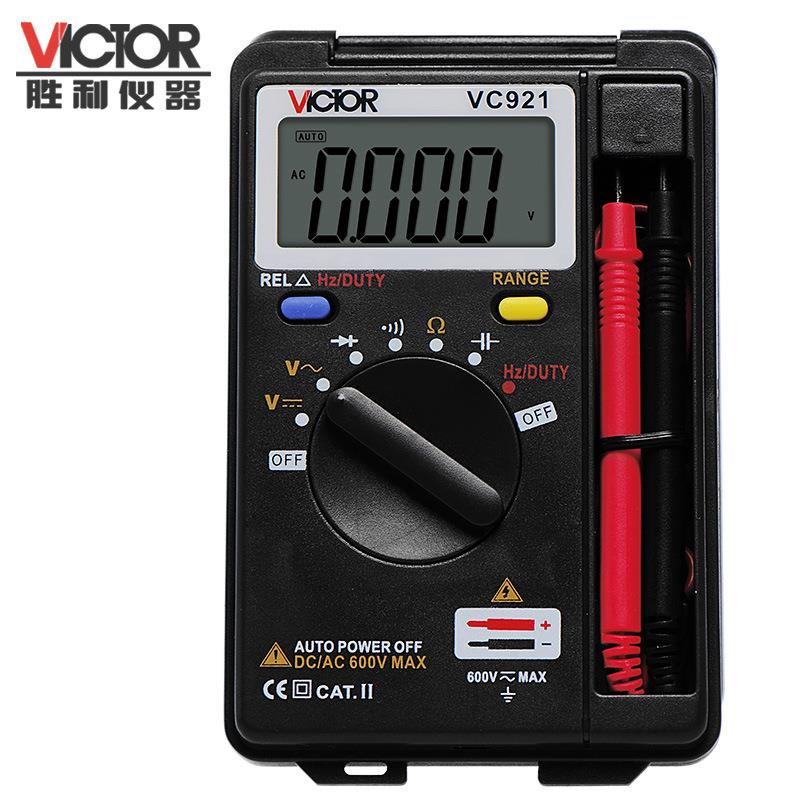 胜利VC921卡片型数字自动量程万用表数显式