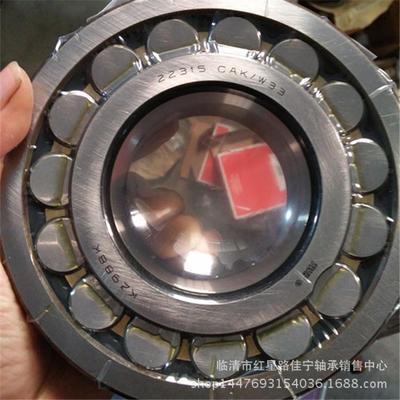 现货供应 TWB 调心滚子轴承 22315CAK/W33