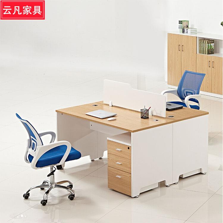 简约办公家具职员办公桌电脑隔断员工位屏风单人工作员工位财务桌