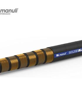 意大利manuli玛努利液压油管超高压水清洗高压胶管GOLDENBLAST