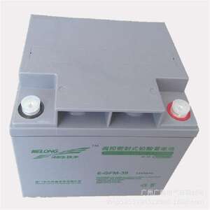 科华蓄电池6-GFM-38 免维护蓄电池12V38AH 通讯机房工业设备专用