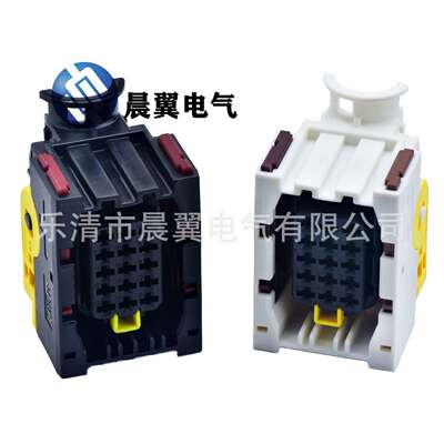 15孔连接器1-1534126-1线束插头34576-0703ECU连接器