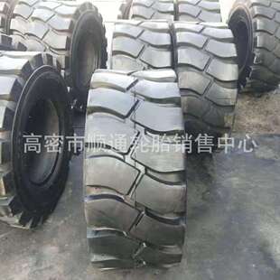 现货铲车铲运机轮胎 15/70-18工程装载机轮胎16/70-20 15 70-18