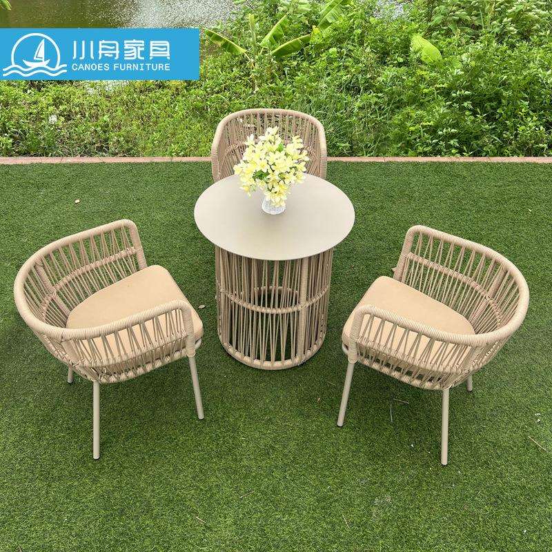 户外花园庭院桌椅休闲露台藤椅家具露天阳台绳编防水防晒桌椅家具