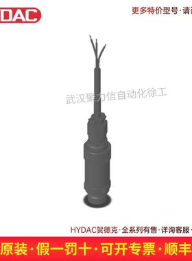 HYDAC贺德克HDA 4820-A-0350-424压力变送器