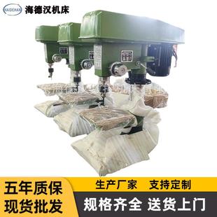 Z4016 钻床 Z4020 Z4032台式 纯铜电机 Z4025 小型台钻