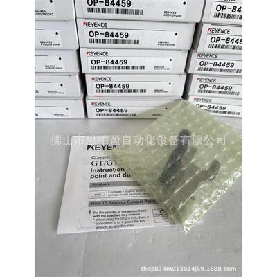 基恩士 OP-84461 OP-84462 OP-84414 OP-84417 OP-84416 OP-84415